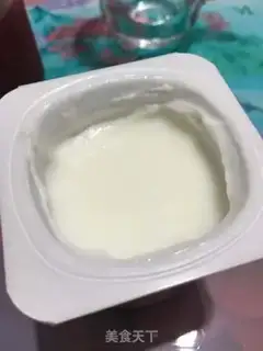 Make Ice jam and yogurt step 2