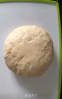 Make Potato bag step 2