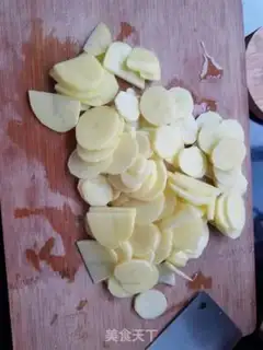 Make Potato chips with red oil step 0
