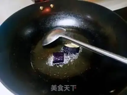 Make Red eggplant step 3