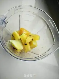 Make Mixed Juice step 1