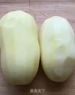 Make Fried potatoes step 0