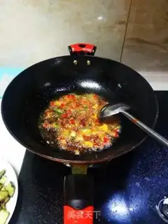 Make Red eggplant step 5