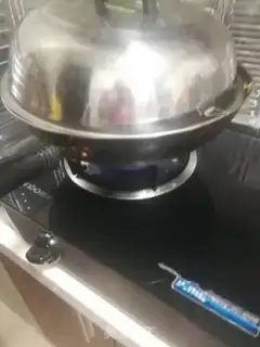 Make I