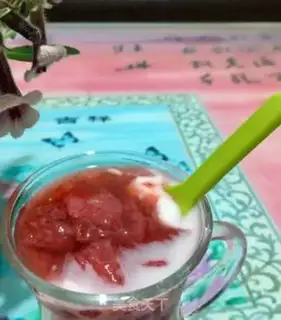 Make Ice jam and yogurt step 7
