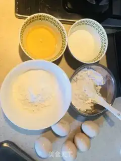 Make Chifeng Cupcake step 0