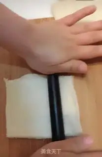 Make Toast roll step 1