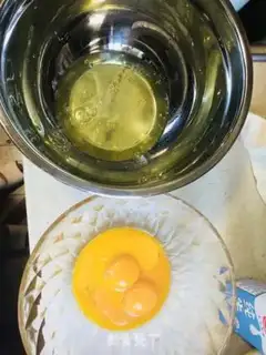 Make Chifeng Cupcake step 1