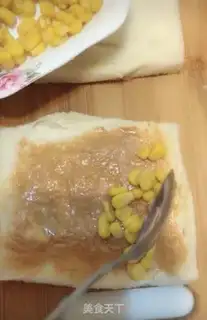Make Toast roll step 3