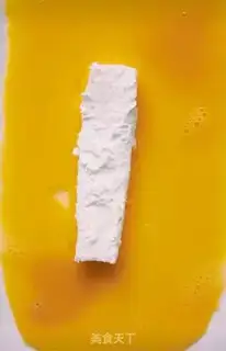 Make Cracker leather and fresh milk step 7