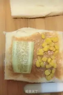 Make Toast roll step 4
