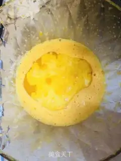 Make Chifeng Cupcake step 4