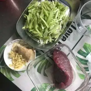 Make Cream beef step 0