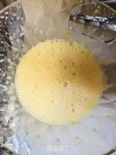 Make Chifeng Cupcake step 5