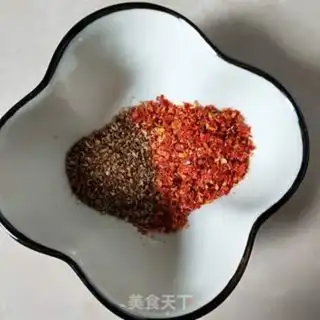 Make Spicy potatoes step 1