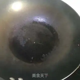 Make Cream beef step 2