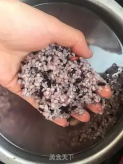Make ♪ ♪ Purple red dates ♪ step 0