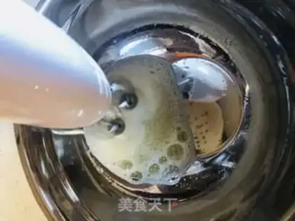 Make Chifeng Cupcake step 8