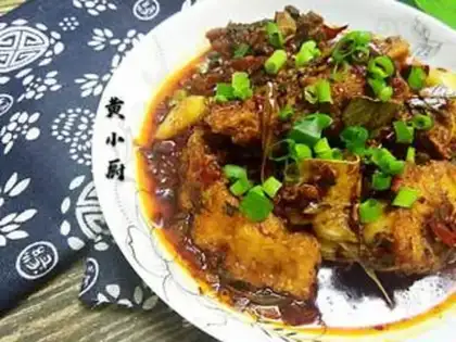 Make Spicy fish step 19