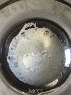 Make Chifeng Cupcake step 9