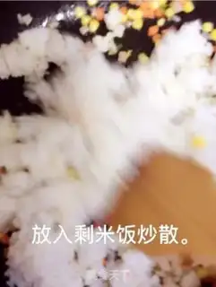 Make Egg bun step 4