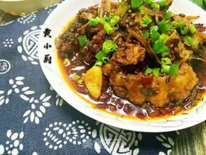 Make Spicy fish step 20