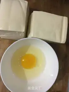 Make Egg fried tofu step 0