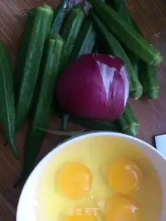 Make Onion acupuncture eggs step 0