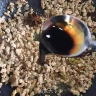 Make The bean horn step 5