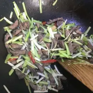 Make Cream beef step 6