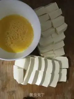 Make Egg fried tofu step 1