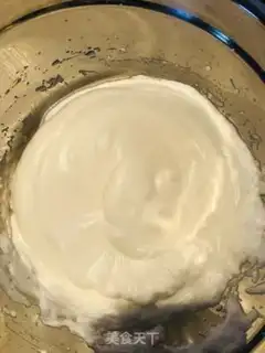 Make Chifeng Cupcake step 12