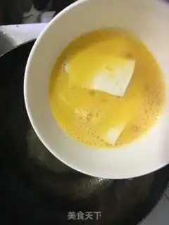 Make Egg fried tofu step 2