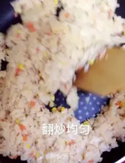 Make Egg bun step 7