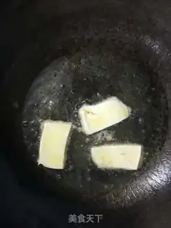 Make Egg fried tofu step 3