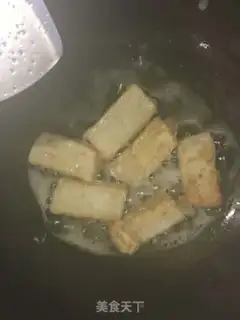 Make Egg fried tofu step 4