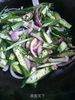Make Onion acupuncture eggs step 4