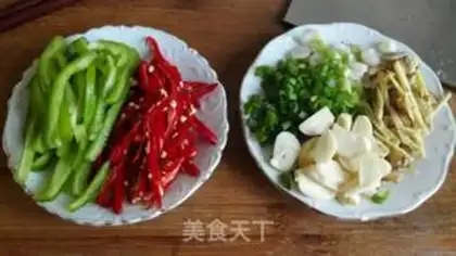 Make Twin pepper tofu step 1