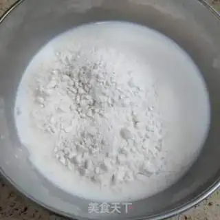 Make Small milk step 1
