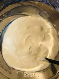 Make Chifeng Cupcake step 16