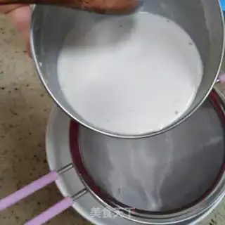 Make Small milk step 2