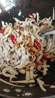 Make Twin pepper tofu step 4