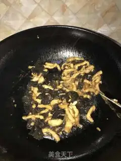 Make The Big Northeast Ripper step 2