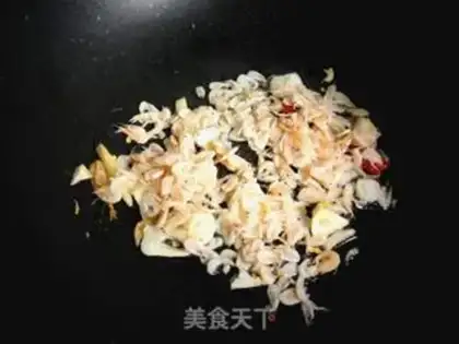 Make Shrimp ferret step 4
