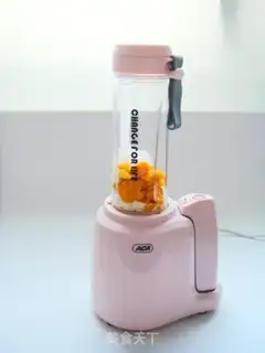 Make Mango Banana Smouche step 2