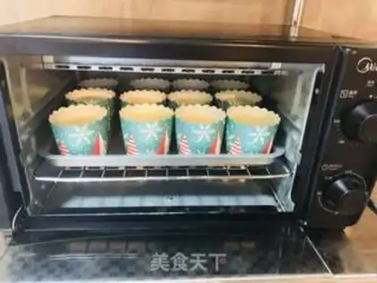 Make Chifeng Cupcake step 19