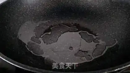 Make Fried radish step 6