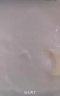 Make Yogurt step 0