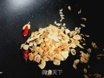 Make Shrimp ferret step 5