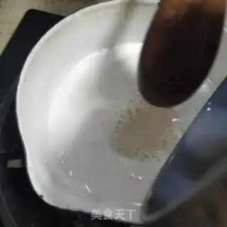 Make Small milk step 5